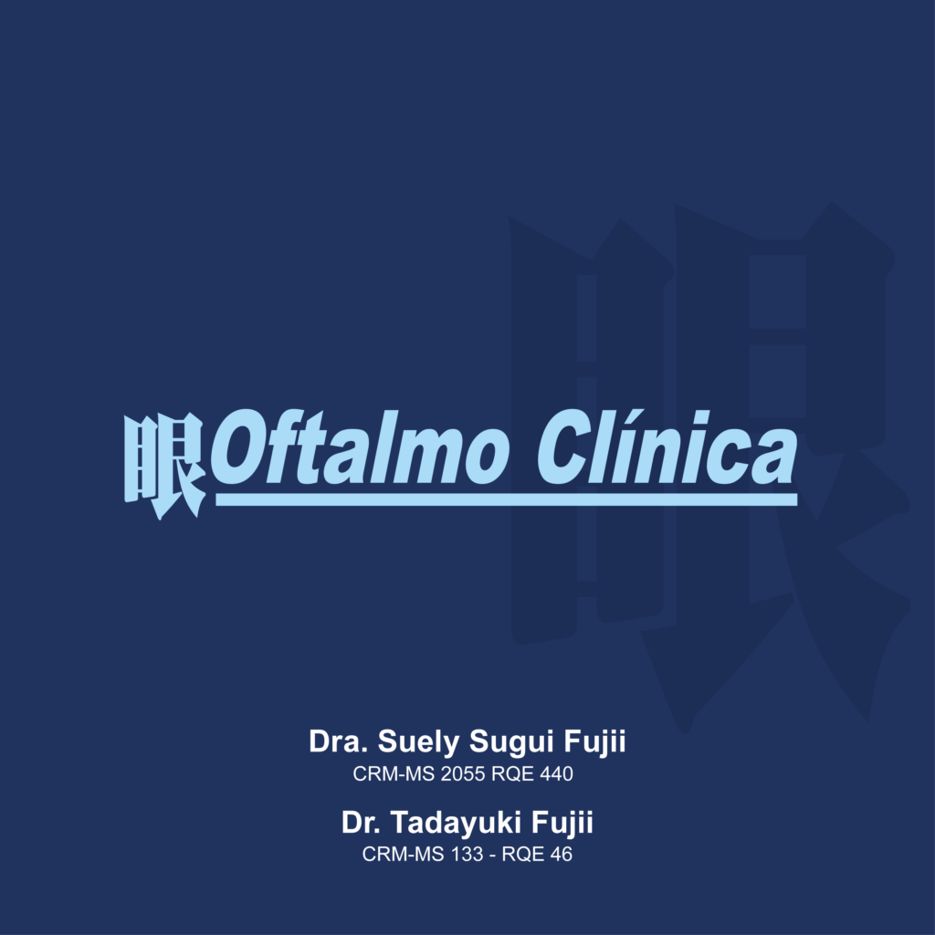OFTALMO CLÍNICA