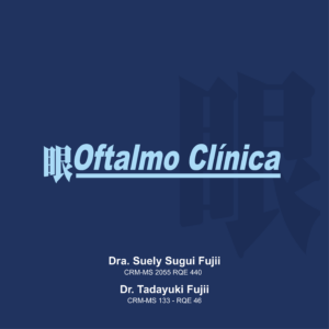 Oftalmoclínica, clínica especializada em oftalmologia em Campo Grande - MS.